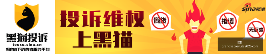 小米与电竞,合作,打造电竞生,新葡京,新葡京app,新葡京娱乐,新普京赌场