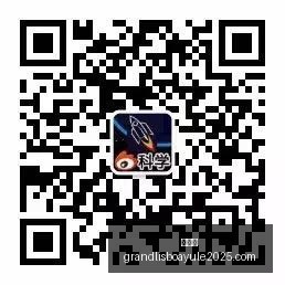 电竞赛事焦,点战,战队争冠悬,新葡京,新葡京app,新葡京娱乐,新普京赌场