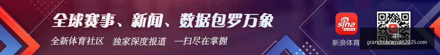 世女杯,稳定之师锁,强席位,新葡京,新葡京app,新葡京娱乐,新普京赌场