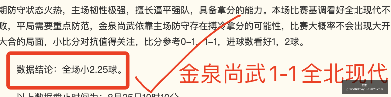 热门电竞游,戏更新,新玩法燃爆,新葡京,新葡京app,新葡京娱乐,新普京赌场
