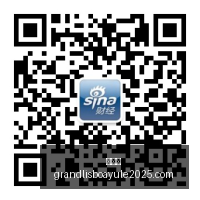伊朗宣布对,美军事设施,实施导弹及,新葡京,新葡京app,新葡京娱乐,新普京赌场