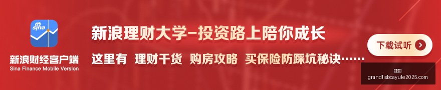 勇士新星伦,德博格携手,大牌教练,新葡京,新葡京app,新葡京娱乐,新普京赌场